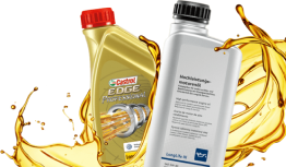 Автотовары