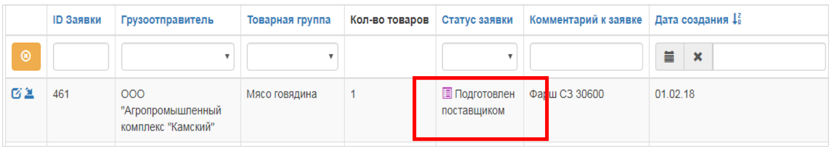 Screenshot_11.png Screenshot_11.png