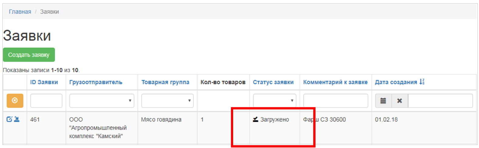 Screenshot_14.png Screenshot_14.png