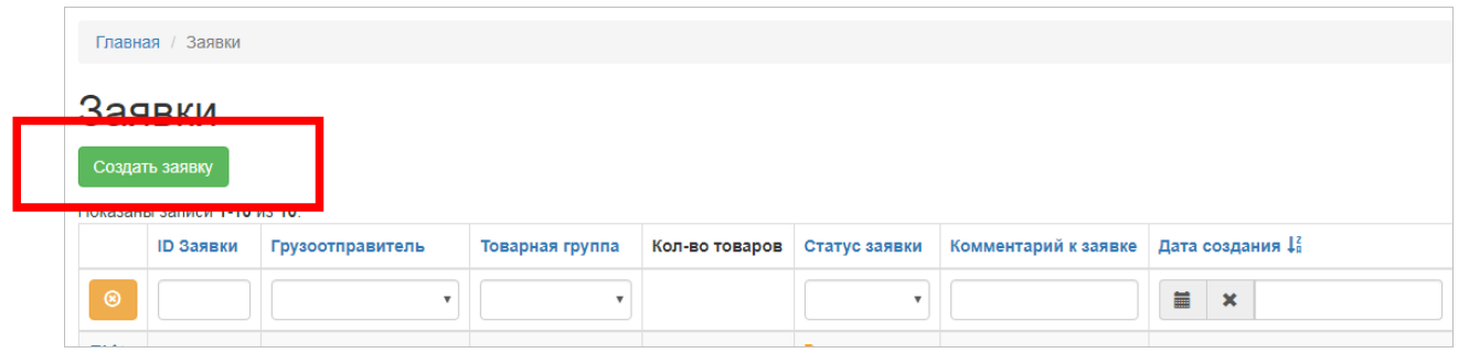 Screenshot_1.png Screenshot_1.png