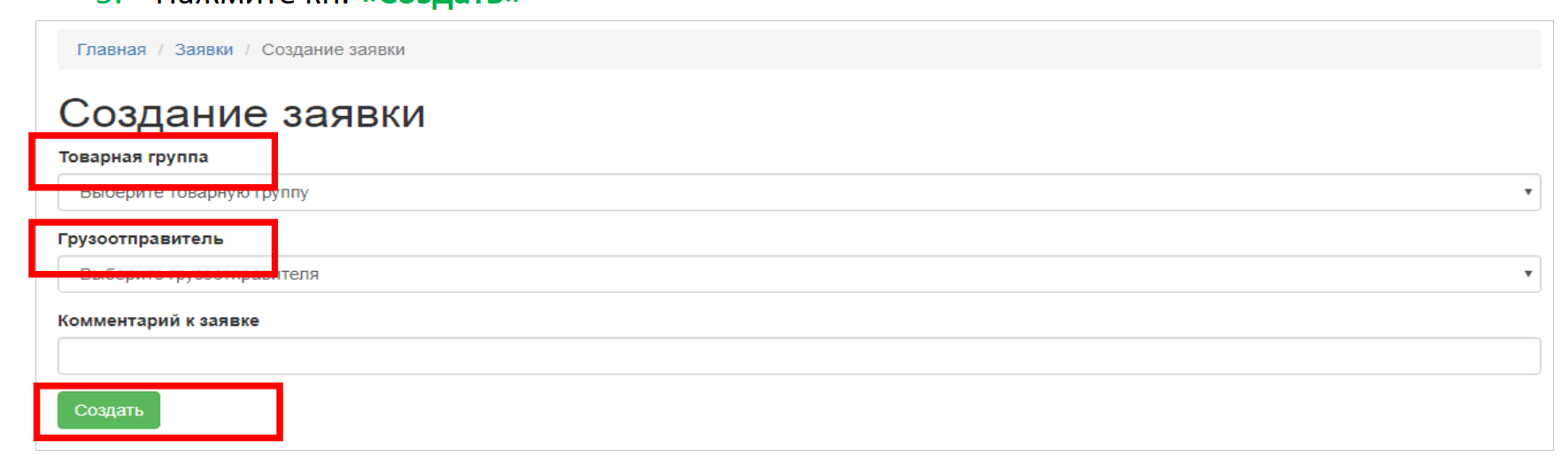 Screenshot_2.png Screenshot_2.png