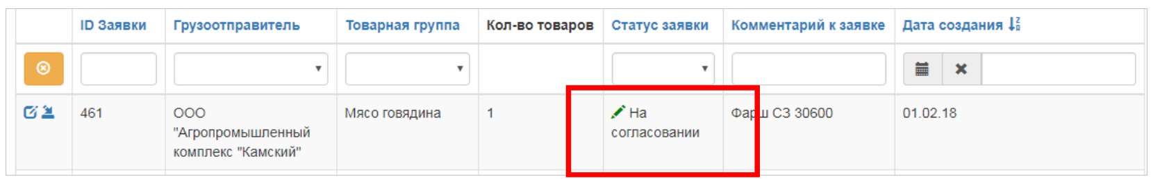 Screenshot_12.png Screenshot_12.png