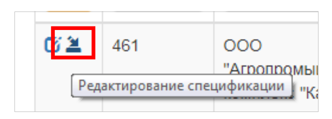 Screenshot_3.png Screenshot_3.png