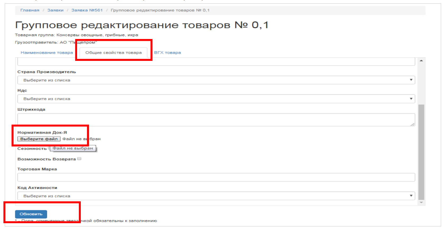 Screenshot_8.png Screenshot_8.png